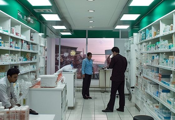 PHARMACY AND STORE DEPARTMENT