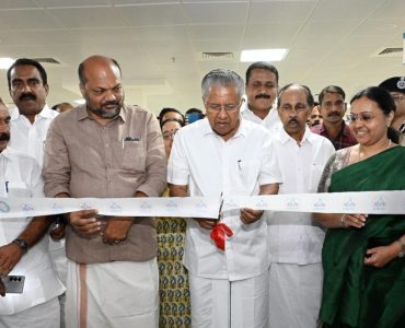 Inauguration of new CCRC building